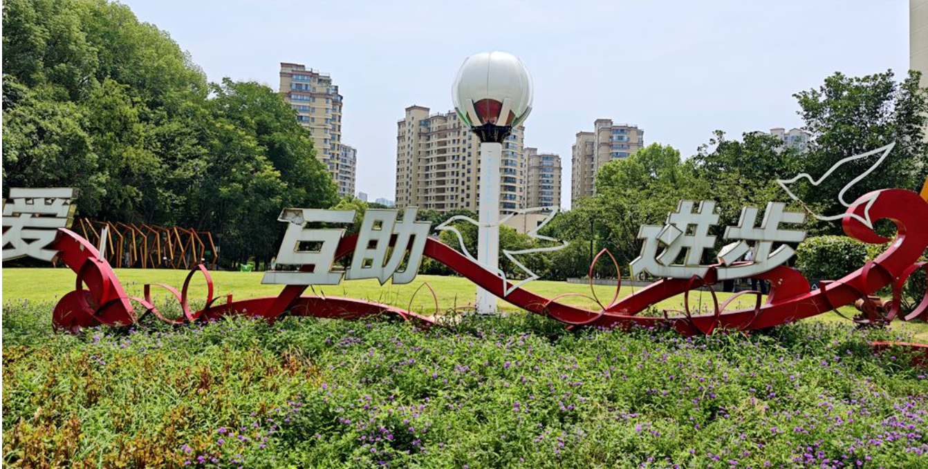 '宝莲灯无人机机巢'